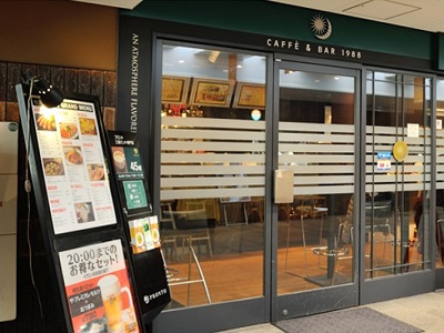 『ミント神戸』 のカフェ店舗で、スタッフの接客や店舗を評価♪